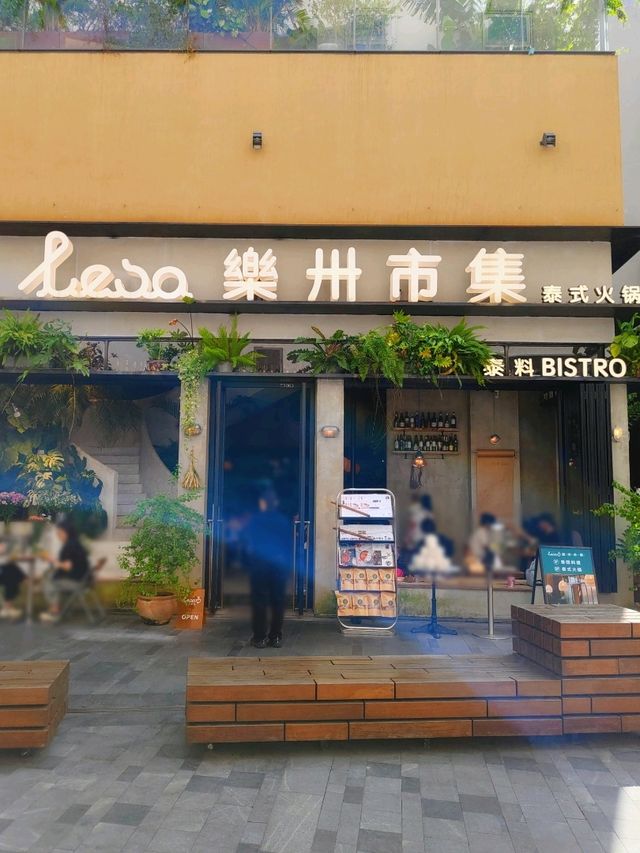 充滿熱帶風情打卡餐廳，在深圳就有了！