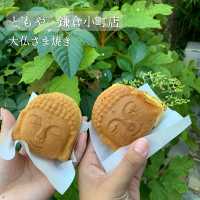 〈鎌倉・江ノ島〉1日満喫プラン⑦選