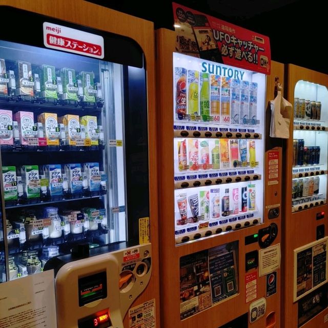 無料がいっぱい！コスパ最強ホテル　ドーミーイン高松中央公園前