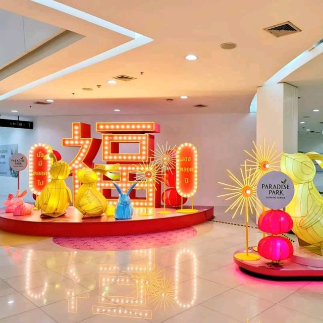 paradise park 