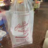รีวิว - ขนมเบื้องสรินทร์ทิพย์ เจ้าดังตลาดพลู😋