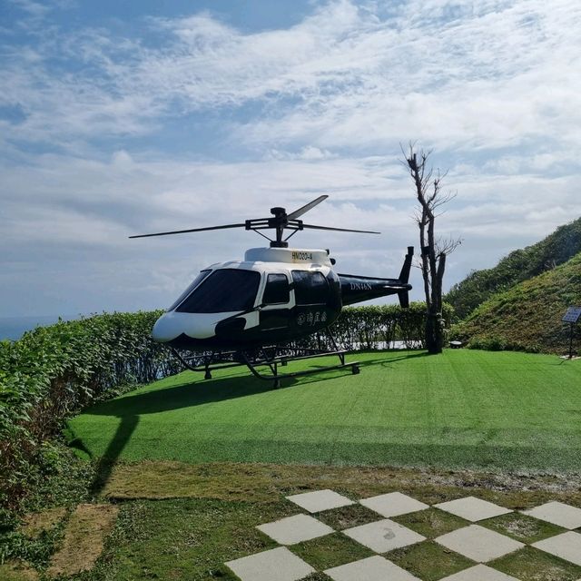 Amazing View At Hayaku