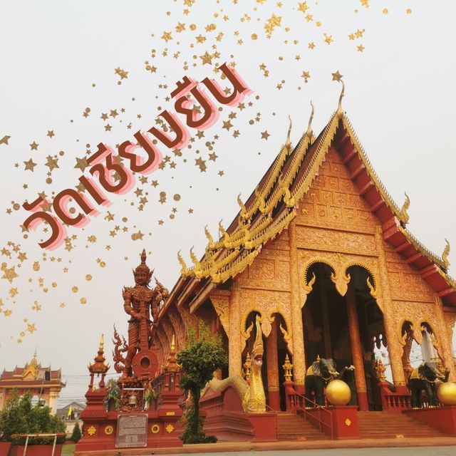 🔥วัดสวยเมืองเชียงราย ไปสักครั้งในชีวิต🔥
