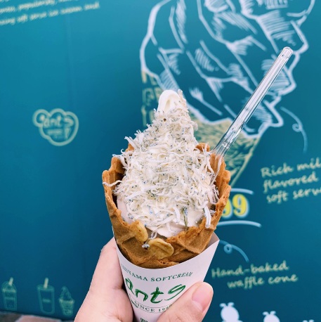 広島県】意外な組み合わせ “ソフトクリーム アンツ” | Trip.com 福山