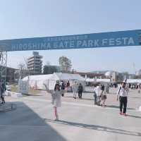 広島市　広島ゲートパーク　シミント