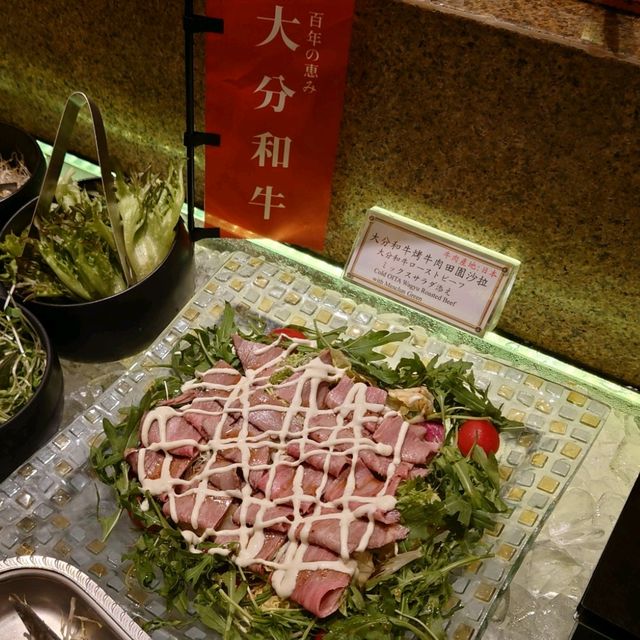 大倉久和大飯店 - 歐風館