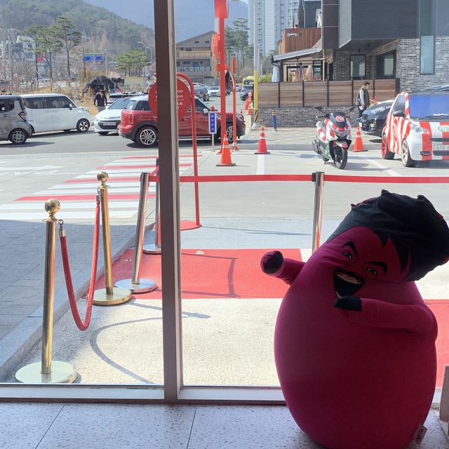 좋아 가는거야, 홍철책빵 김해 서커스점