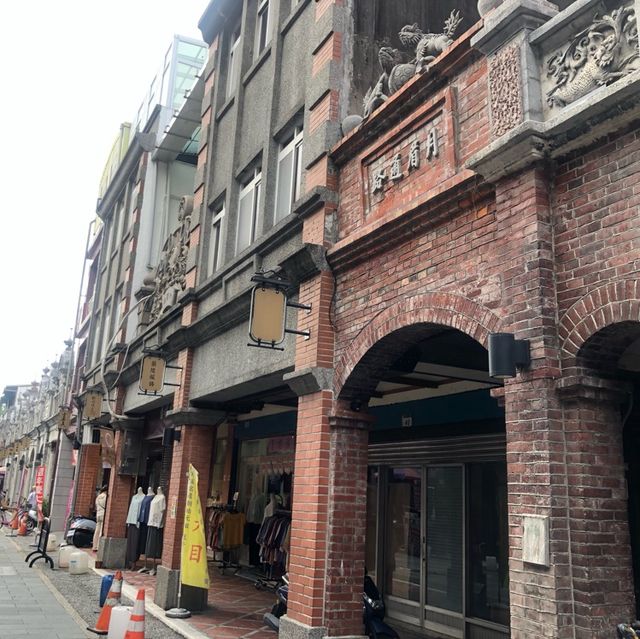 大溪月眉古道