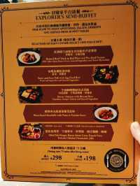 【迪士尼樂園 高CP半自助午餐】