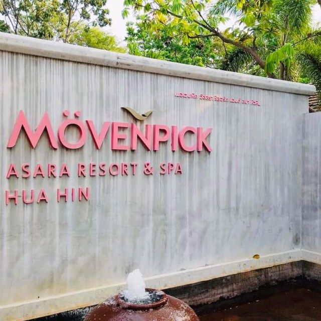 รีวิวโรงแรมติดทะเลหัวหิน