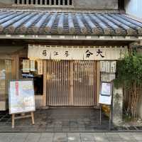 明石グルメ！藤江屋分大は明石が誇る老舗の和菓子屋！手土産に最適