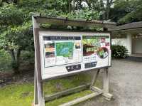 東京・文京区。江戸二大庭園の一つ『六義園』