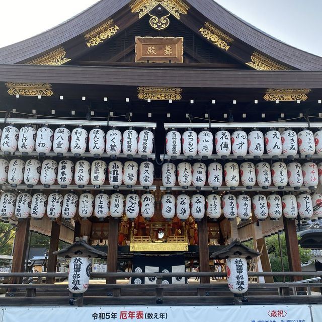 京都！八坂神社を早朝に参拝！疫病消除(えきびょうしょうじょ)の祈りで発展してきた神社に昔と同じ祈りをしてきた