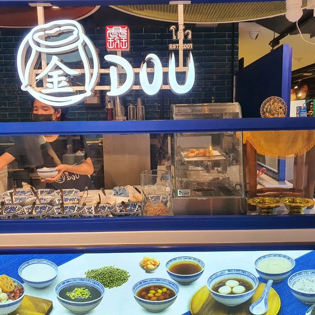 โต้ว น้ำเต้าหู้ทรงเครื่องแสนอร่อย