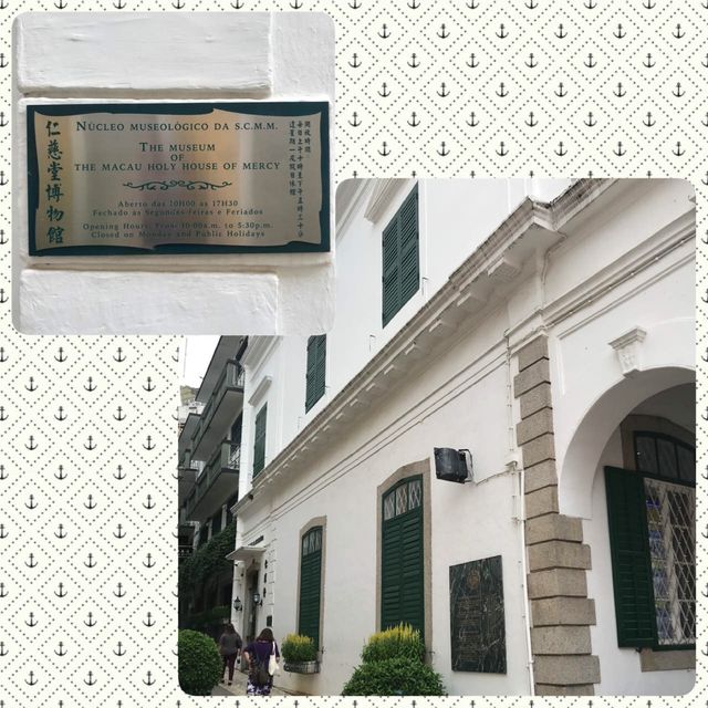 歷史遺址🏛仁慈堂