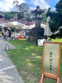 /今天玩什麼？/桃園忠烈祠暨神社文化園區⛩️｜台灣少數完美保留神社的地方 假日有市集可以逛 