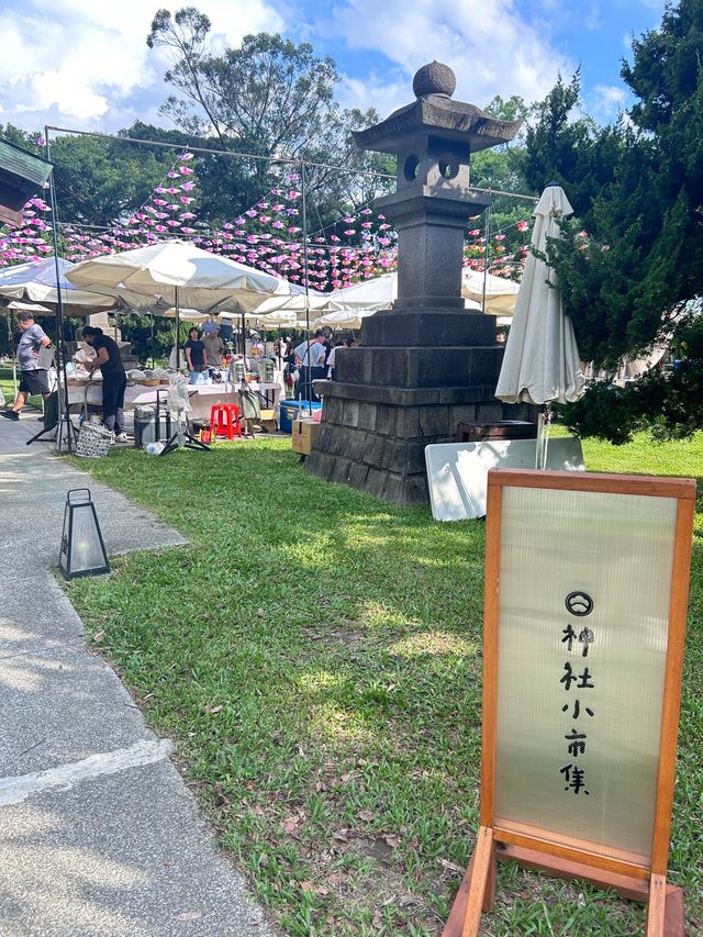 /今天玩什麼？/桃園忠烈祠暨神社文化園區⛩️｜台灣少數完美保留神社的地方 假日有市集可以逛 