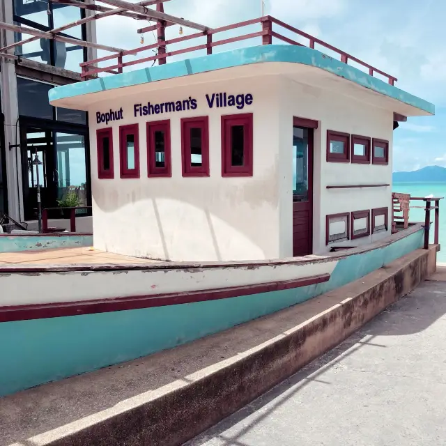When in Koh Samui, go to Fisherman’s Village!