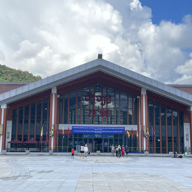 中国ラオス鉄道でヴァンビエンへの一泊旅