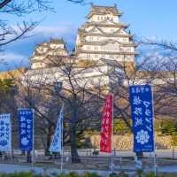 Himeiji Castle 