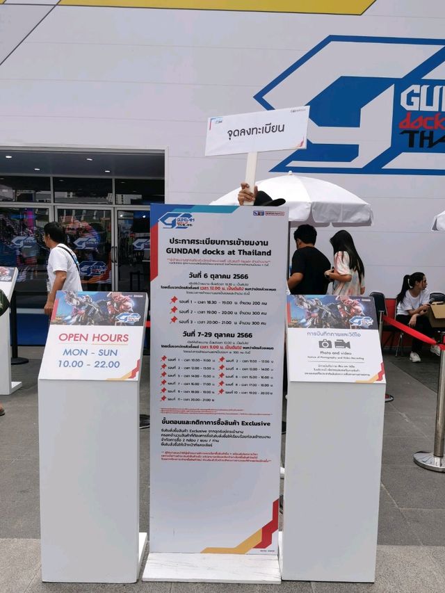 GUNDAM docks at Thailand 
