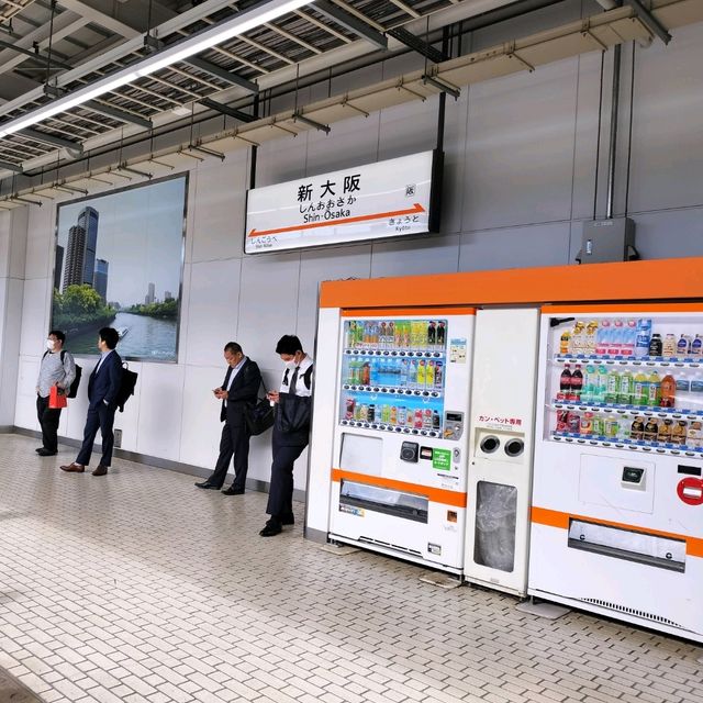 【大阪】大阪から行く秋の旅🍁