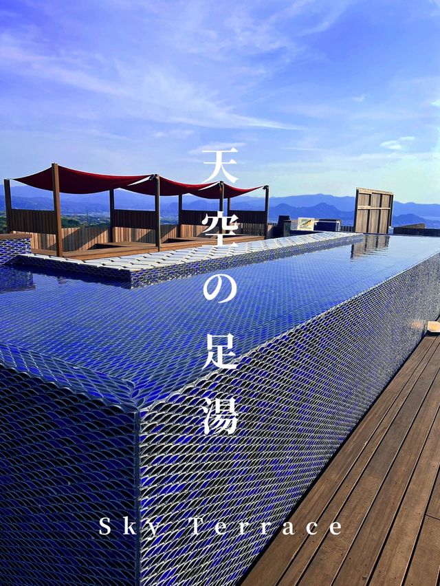 富士山を独り占めできる天空の足湯SkyTerrace♨️