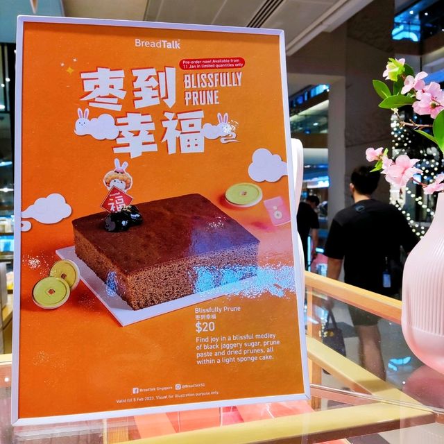 BreadTalk Hoppy Prosperity