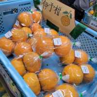 【神山町】道の駅　神山町
