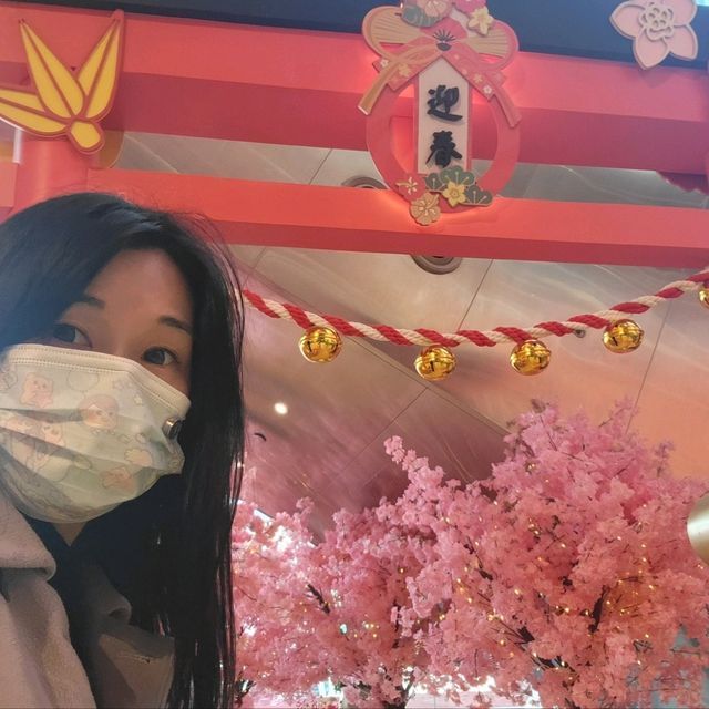 開心就係咁簡單