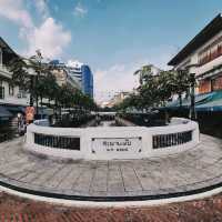 คลองโอ่งอ่าง