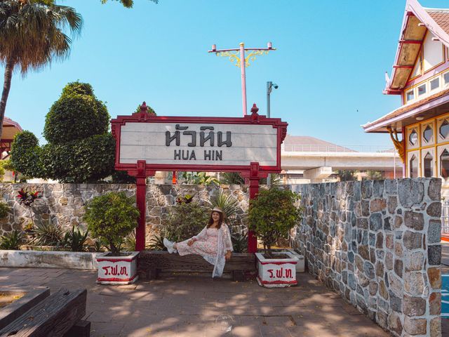 นั่งรถไฟไปหัวหินกัน แวะสถานีรถไฟที่สวยที่สุด