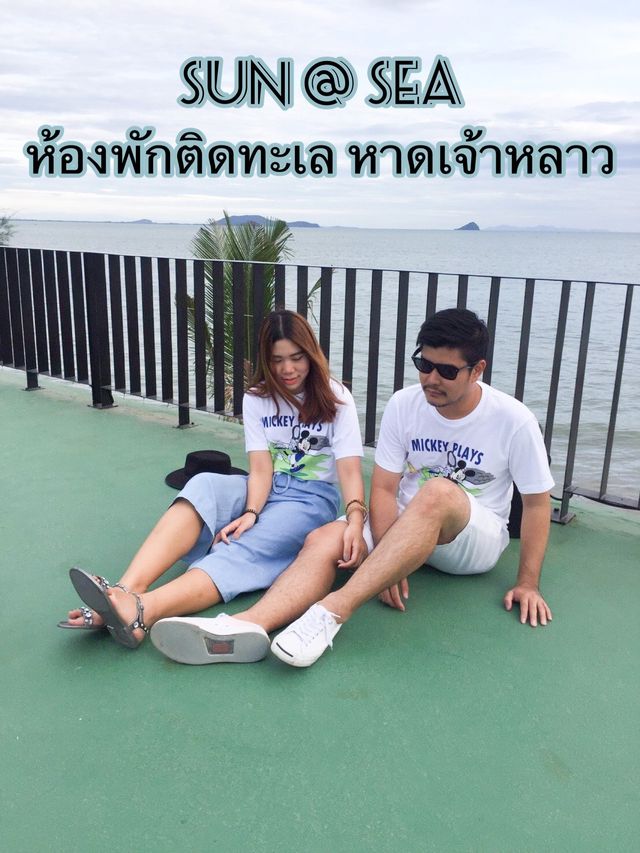 SUN @ SEA จันทบุรี 