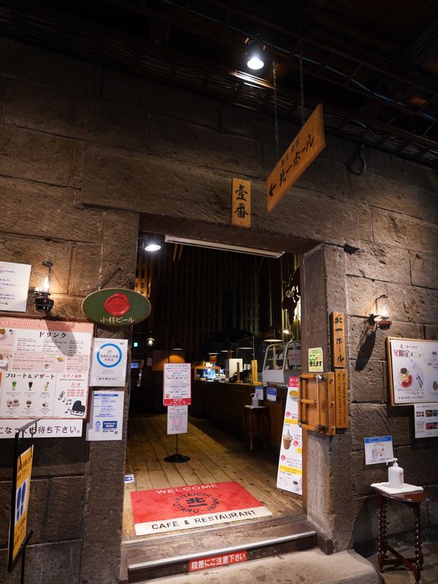 北海道 | 小樽煤油燈cafe 「北一硝子三號館」