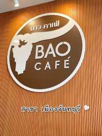 BAO CAFE' บาว คาเฟ่