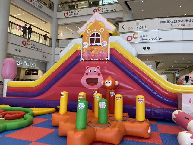 奧海城jumptopia樂園