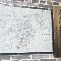 繁華鬧市之中的古城