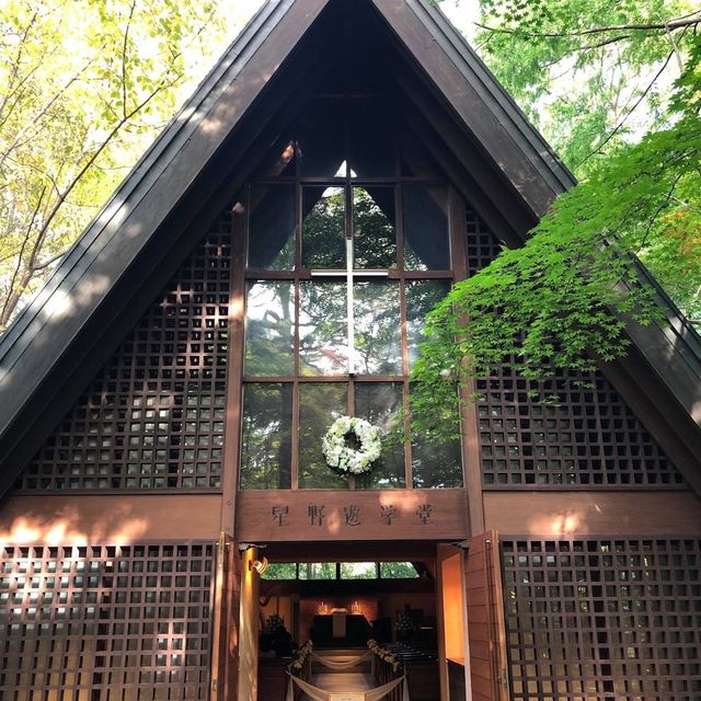 浪漫🌹醉人輕井澤高原教堂💒森林系建築
