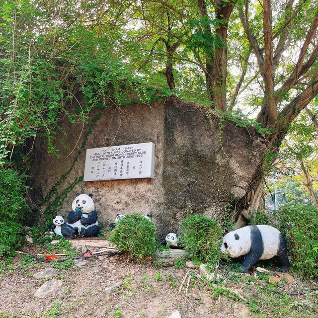 土瓜灣好去處 @ 海心公園
