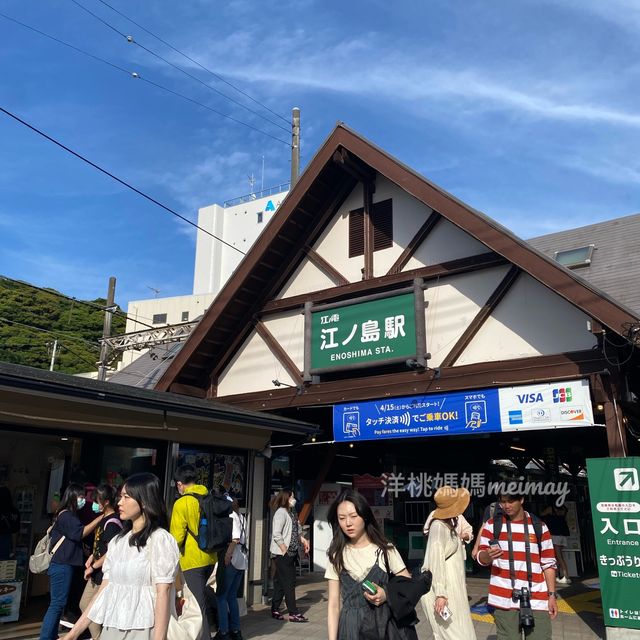 鐮倉真係好靚😍