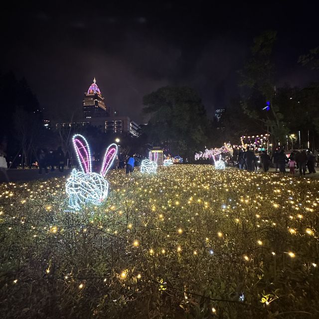 Taiwan Lantern Festival 2023