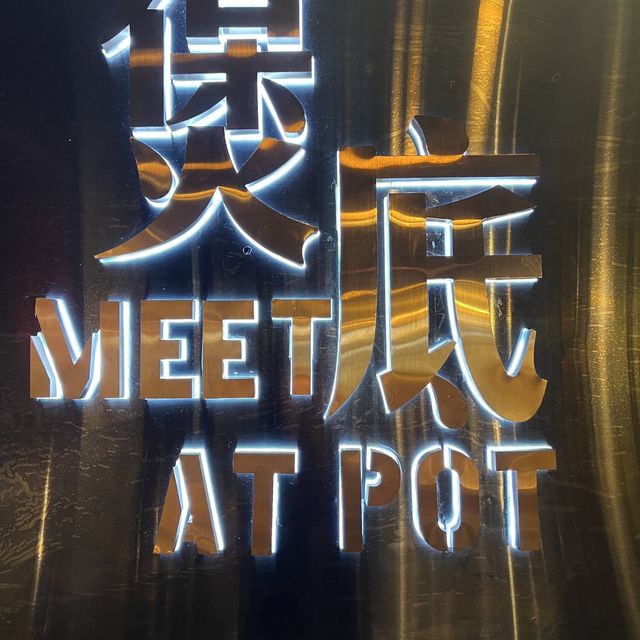 尖沙咀高質火鍋