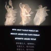 深圳看展~盛世愛情~意大利龐貝精品文物展