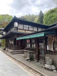 心が癒される高尾山