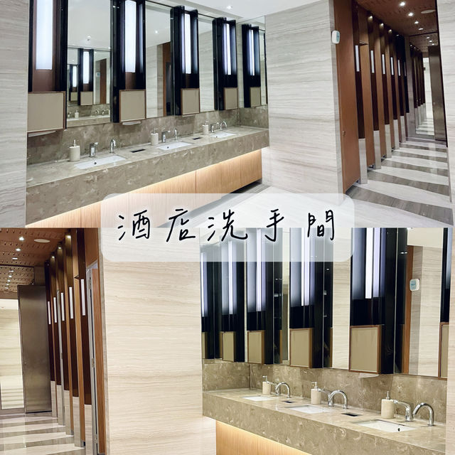 🌲遠離繁囂·度假佳選 — 西貢WM酒店🌲