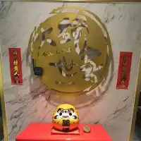 花蓮國聯【火鍋世家】
