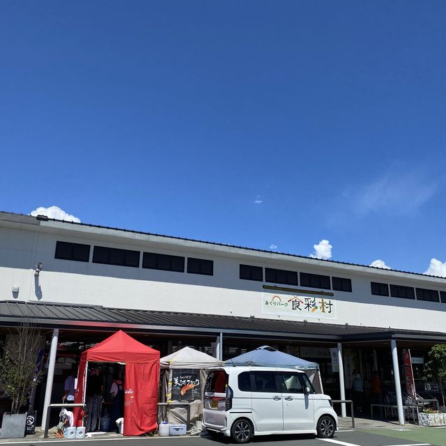 【三河半島旅】道の駅とよはし