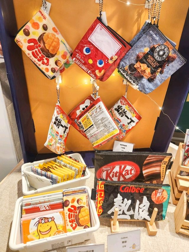 太古城中心 | 綠色生活小市集