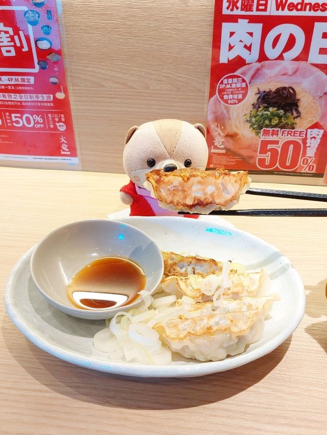 屯門｜火竜｜特色拉麵店