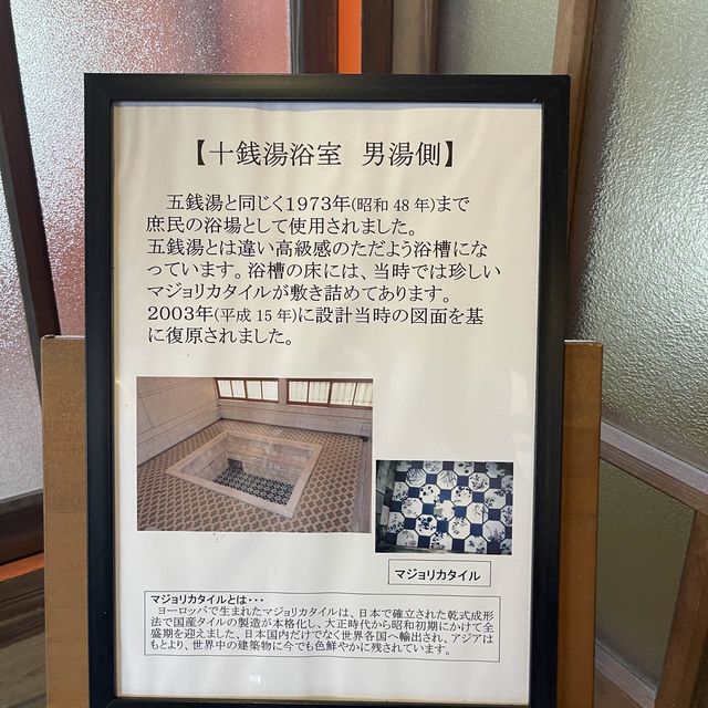 佐賀武雄溫泉地標-武雄樓門